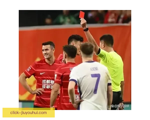 亚足联纪律委员会对亚冠冲突俱乐部开出高额罚款引发关注