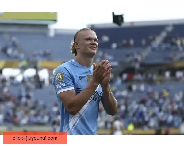 曼城世俱杯半决赛轻松战胜浦和红钻晋级决赛展现强大实力