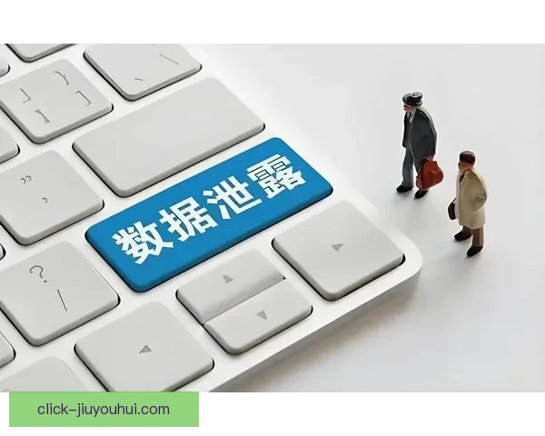 欧协联赛程深度解析与实战数据分析技巧与趋势判断系统化方法指南