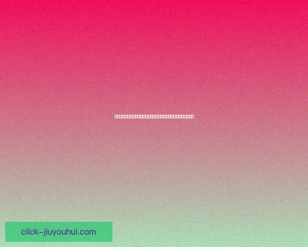 哈维·埃利奥特训练中脚部骨折将长期缺阵引发关注