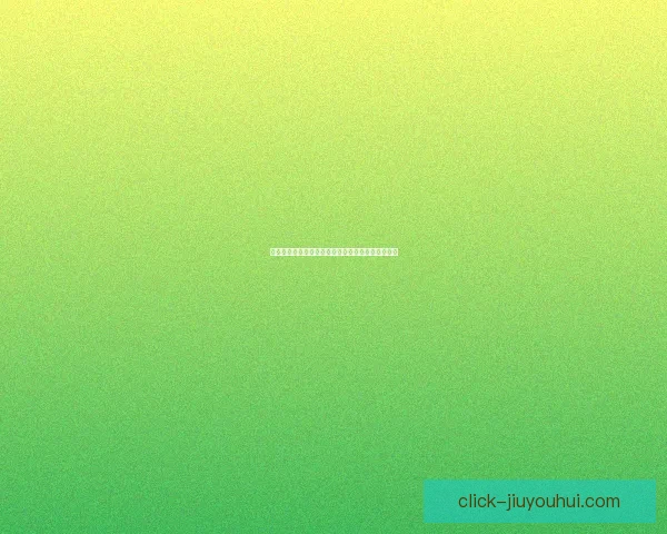 奥尔特加临危受命扑出孙兴慜单刀神扑力保球队不败 奥尔特加临危受命扑出孙兴慜单刀神扑力保球队不败